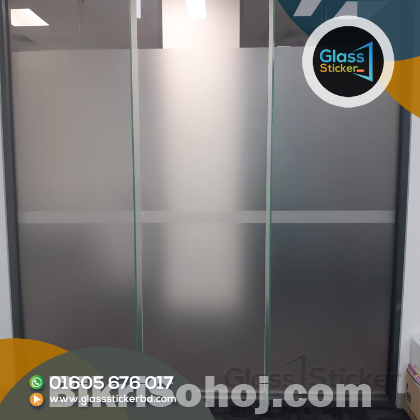 The Top 5 Thai Glass Frosted Office Stickers in Bangladesh